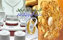 سونے اور چاندی کی قیمتوں میں زبردست اُچھال، درآمدی ڈیوٹی بڑھتے ہی نئے ریکارڈ قائم